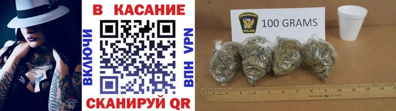 Купить наркоту Кораблино А ПВП Канабис COCAIN АМФ ГАШ Меф