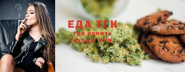 mdpv Козловка
