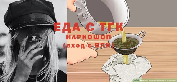 экстази Козельск