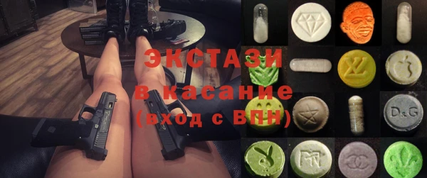 mdpv Козловка