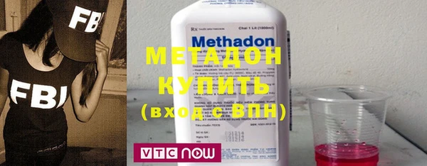 кокаин премиум Кукмор