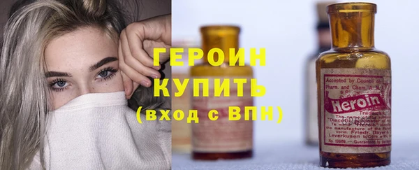 соль ск Коряжма
