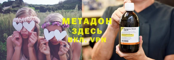 стафф Кодинск