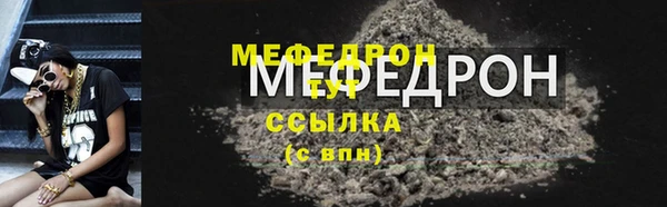марки lsd Куйбышев
