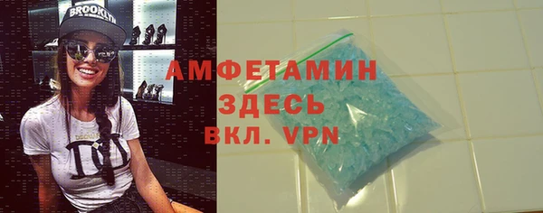 экстази Козельск