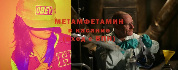 круглые Костерёво
