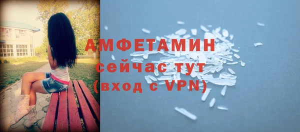 экстази Козельск