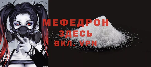 скорость Кинешма