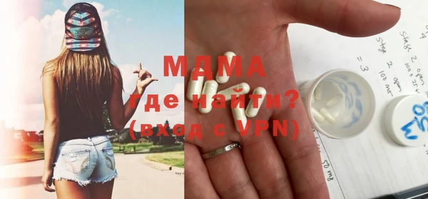 mdpv Козловка