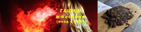экстази Козельск