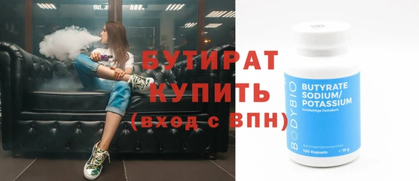 скорость Кинешма