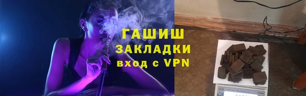 круглые Костерёво