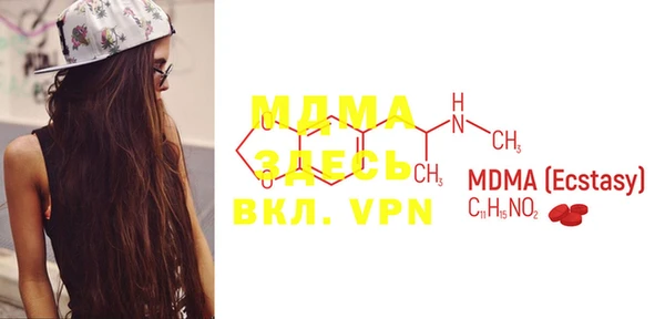 mdpv Козловка