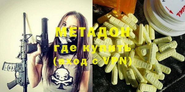 соль курить ск Киреевск