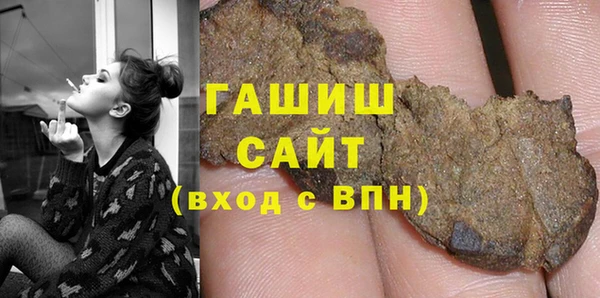 mdpv Козловка