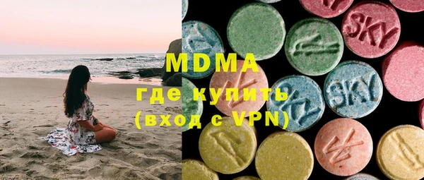 сатива Корсаков