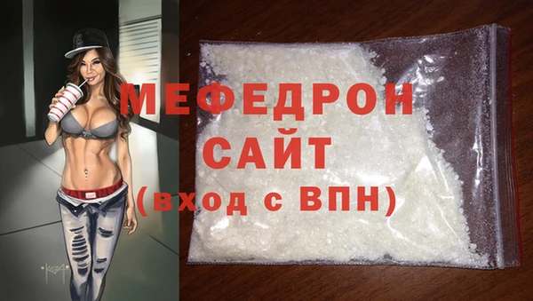 mdpv Козловка