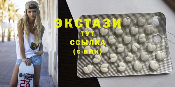 стафф Кодинск