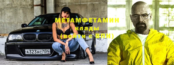 стафф Кодинск