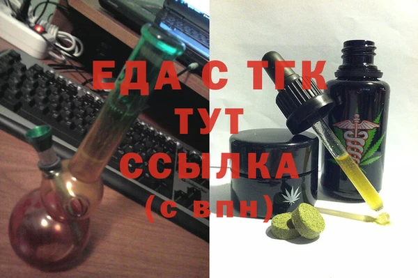 соль ск Коряжма