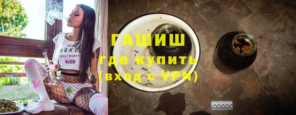 экстази Козельск