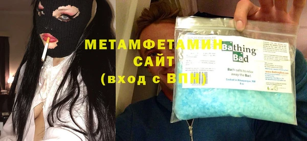 круглые Костерёво