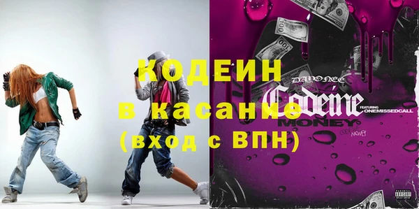 круглые Костерёво