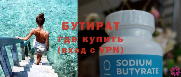 крисы Нея