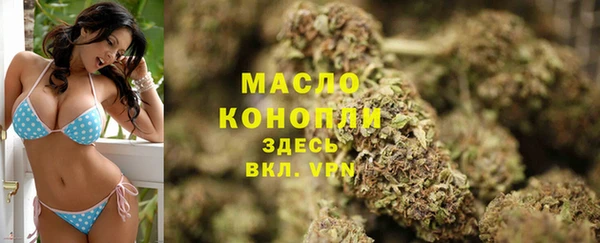 MDMA Premium VHQ Нефтекумск
