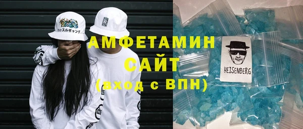 экстази Козельск