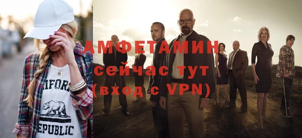 круглые Костерёво