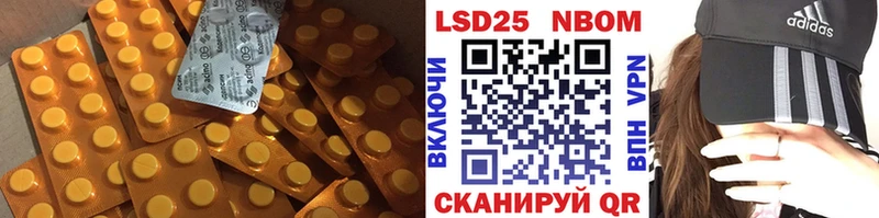 хочу наркоту  Кораблино  ОМГ ОМГ вход  Лсд 25 экстази кислота 
