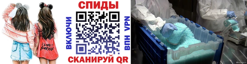 где продают   Кораблино  Первитин пудра 