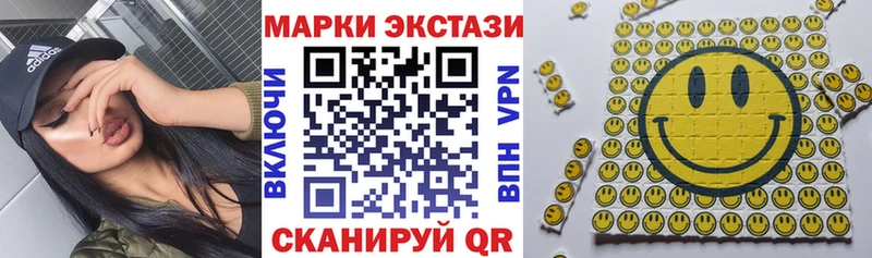 площадка формула  Кораблино  Наркотические марки 1500мкг 
