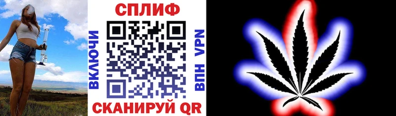 мориарти какой сайт  Кораблино  Канабис индика 